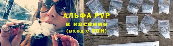 MDMA Premium VHQ Бородино