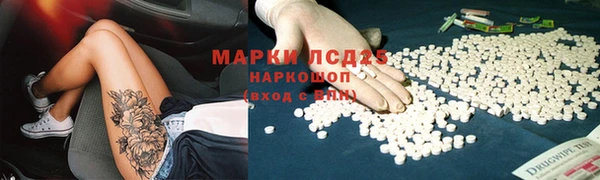 MDMA Верхний Тагил