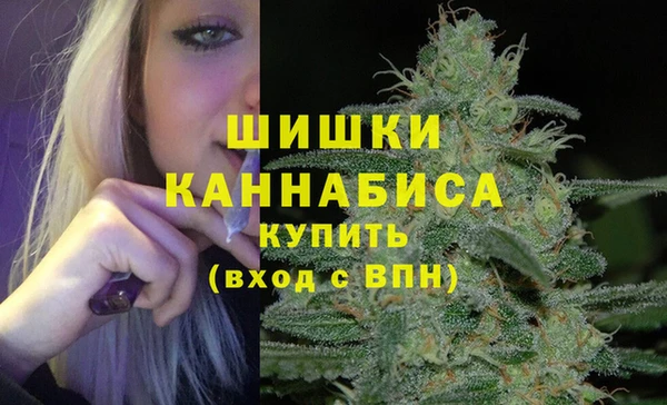 мескалин Заволжье