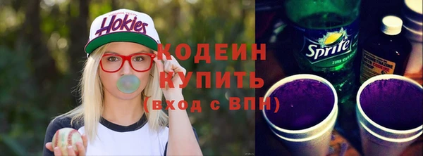 MDMA Premium VHQ Бородино