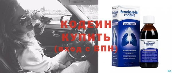 мяу мяу мука Верхнеуральск