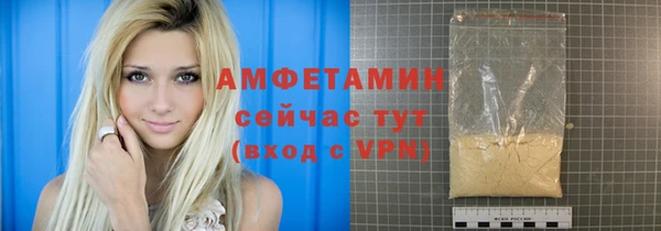 мяу мяу мука Верхнеуральск