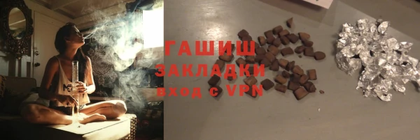 мдма Верея