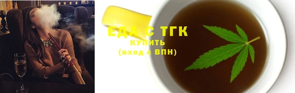 прущие крисы Вязники