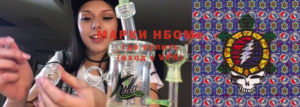 скорость Заводоуковск