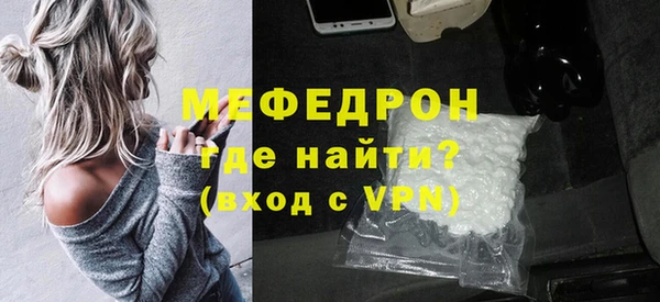 a pvp Горно-Алтайск