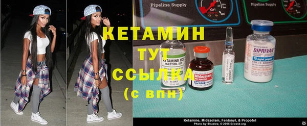 MESCALINE Горняк