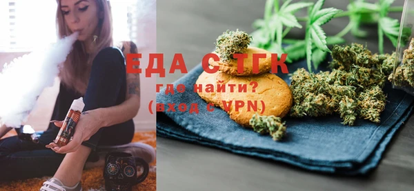 MDMA Верхний Тагил