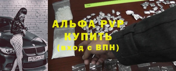 MDMA Верхний Тагил
