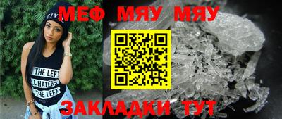 синтетический гашиш Дубна