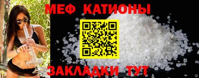 марки nbome Донецк