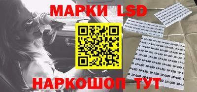 мяу мяу мука Донской