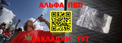 синтетический гашиш Дубна