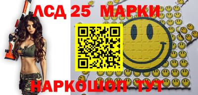 мяу мяу мука Донской
