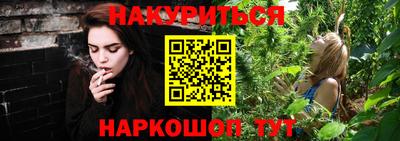 синтетический гашиш Дубна