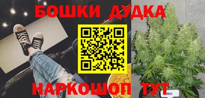 мяу мяу мука Донской