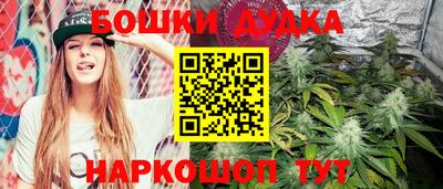 мяу мяу мука Донской