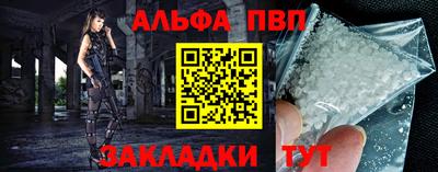 MESCALINE Свободный