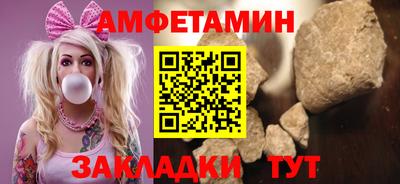 синтетический гашиш Дубна