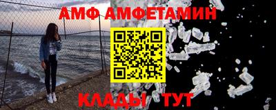 синтетический гашиш Дубна