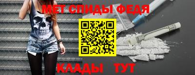 марки nbome Донецк