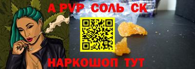 мяу мяу мука Донской
