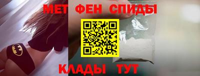 мяу мяу мука Донской