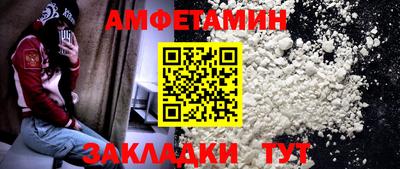 синтетический гашиш Дубна