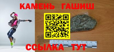 мяу мяу мука Донской