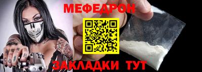 синтетический гашиш Дубна