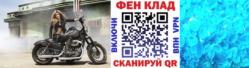 маркетплейс как зайти  Медногорск  МЕТАМФЕТАМИН Methamphetamine  как найти наркотики 