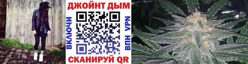 цены наркотик  Медногорск  МАРИХУАНА Ganja 